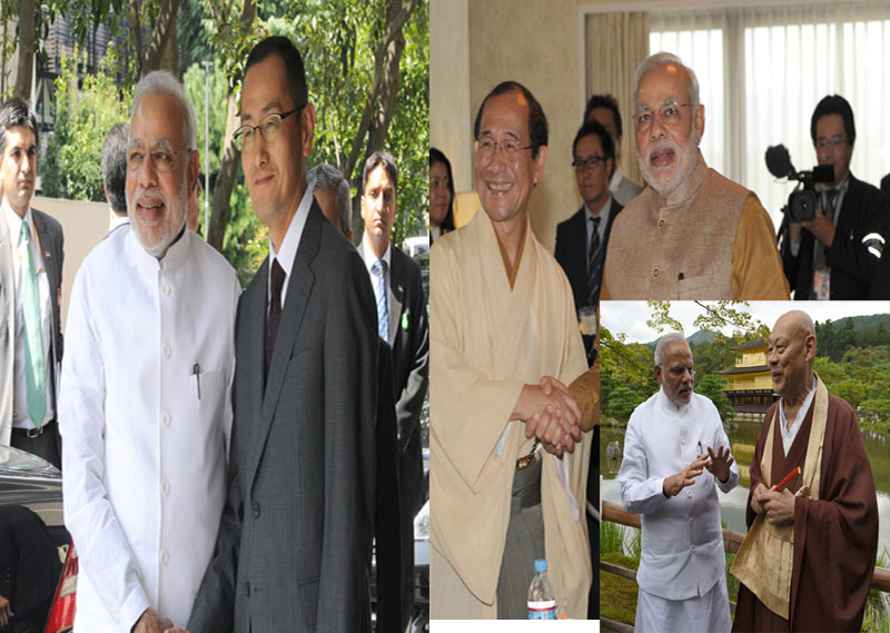 PM Shri Narendra Modi in Kyoto, Japan