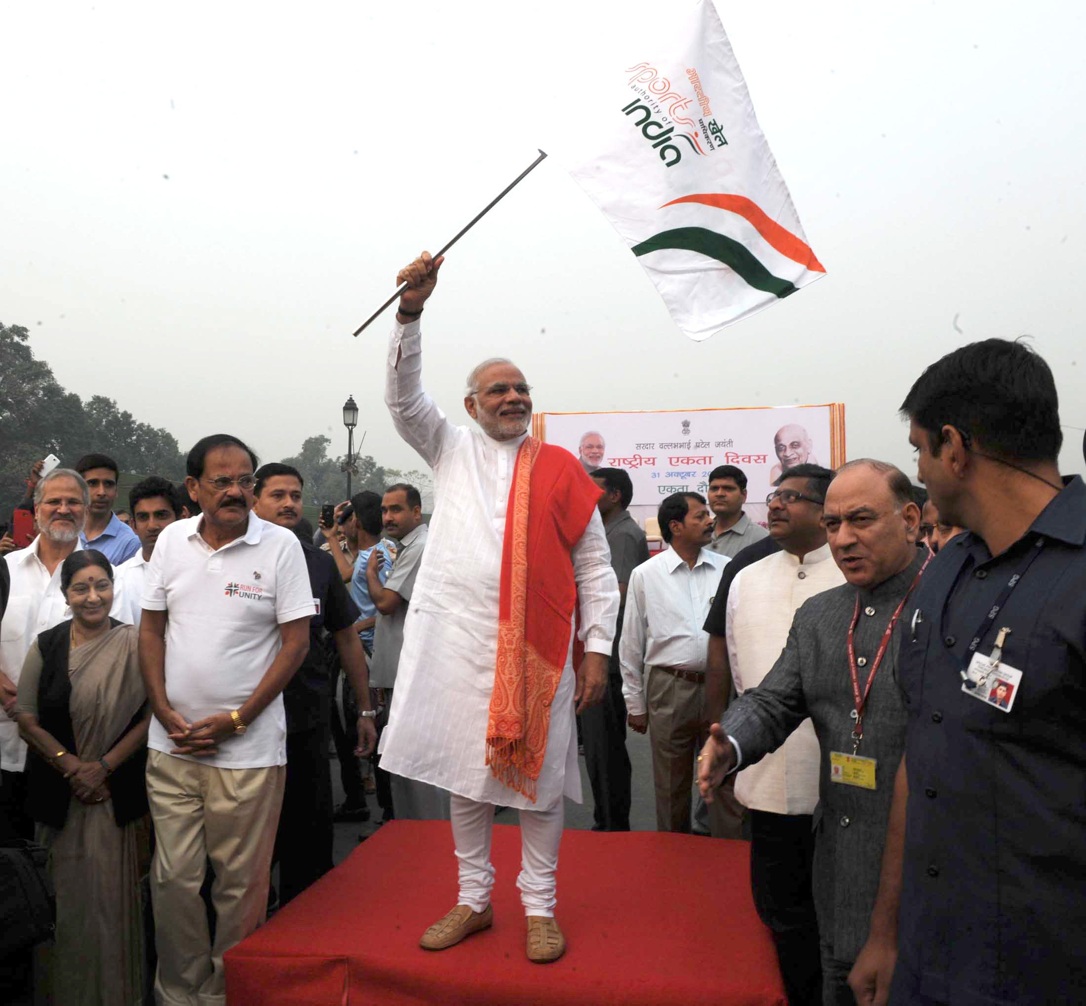 Rashtriya Ekta Diwas Celebrations Run for Unity