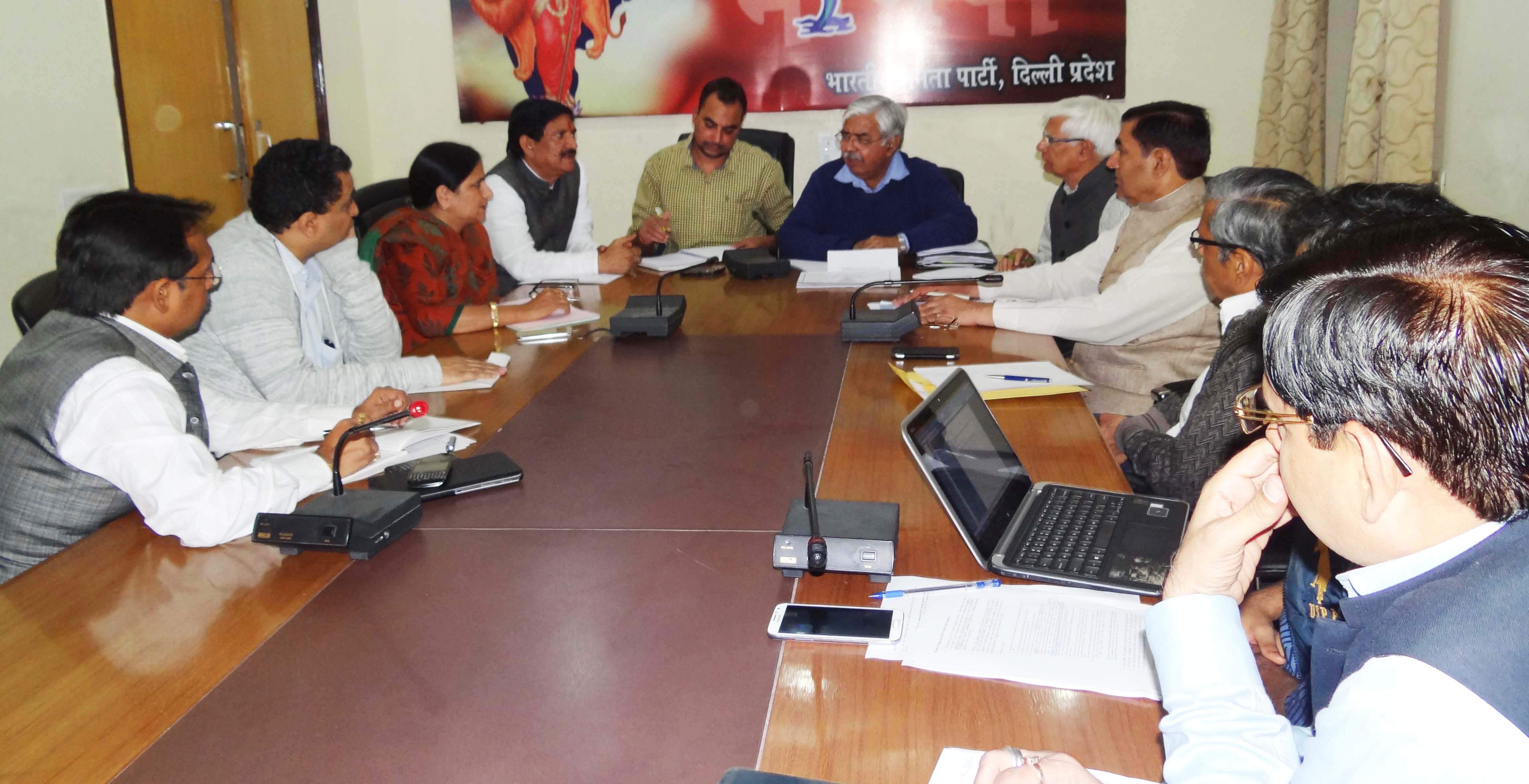 DELHI BJP ELECTION MANIFESTO 2015, MEMBERS DISCUSSED ABOUT THE PUBLIC ASPIRATIONS