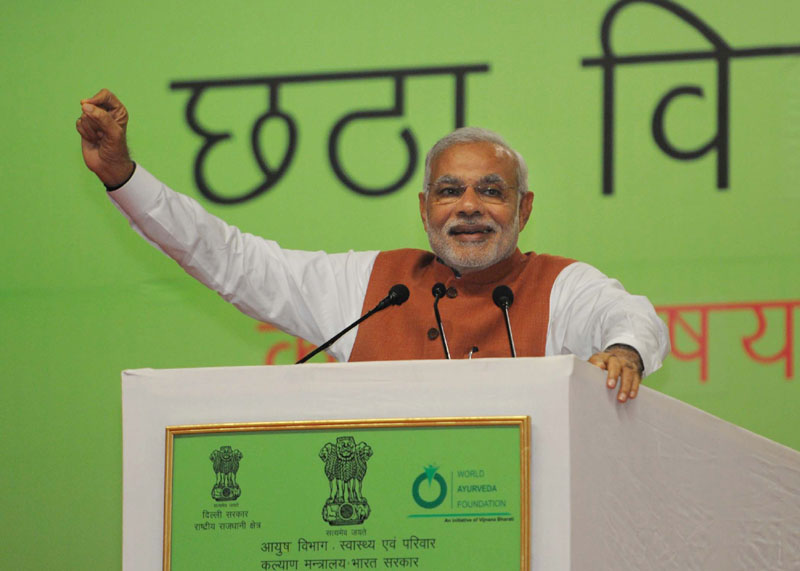 PM’s address at the Valedictory Function of the 6th World Ayurveda Congress