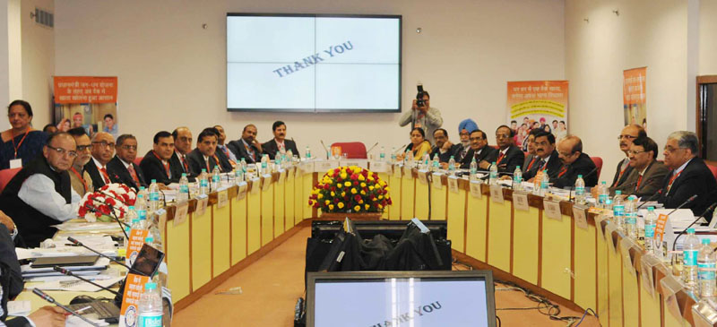 All  CMDs/CEOs of Public Sector Banks (PSBs) and Financial Institutions (FIs) meeting with Arun Jaitley