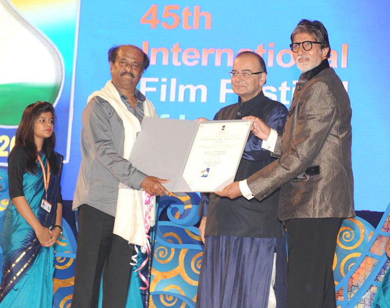 Inauguration of the 45th International Film Festival of India