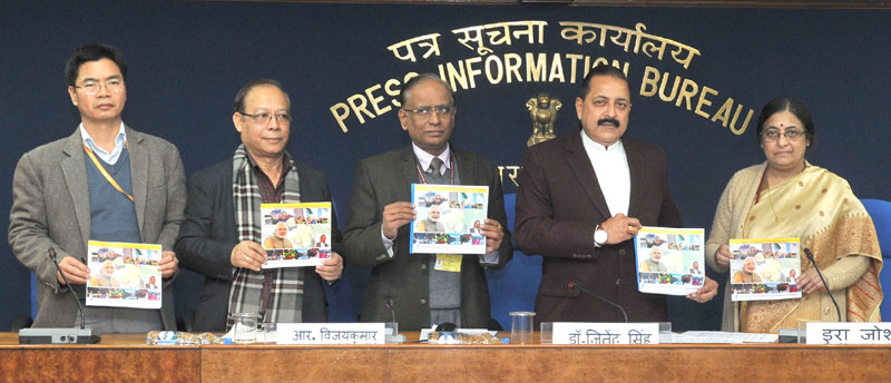 Dr. Jitendra Singh addressing at the release of the e-book for the Ministry