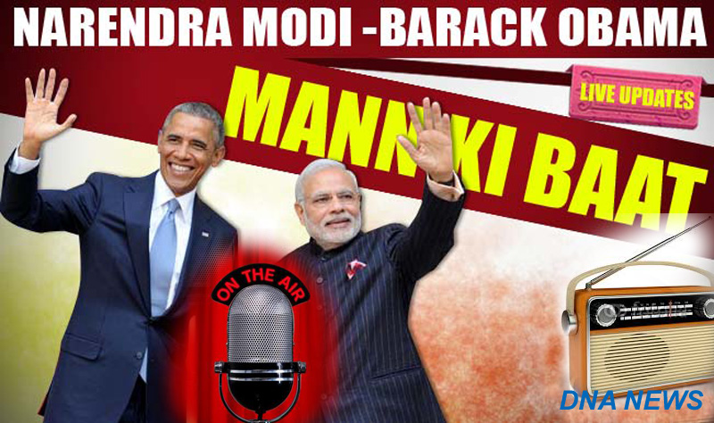 ‘Mann Ki Baat’ with PM Narendra Modi and US President Barrack Obama