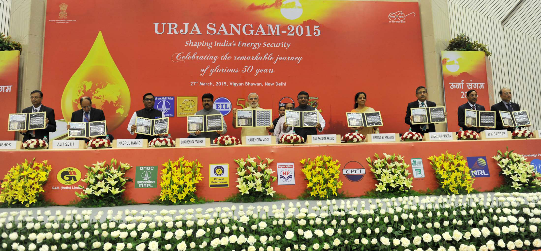 PM launches “Give it up” campaign for voluntarily giving up LPG subsidy