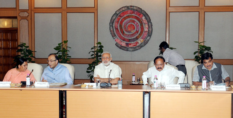PM chairs meeting of National Ganga River Basin Authority
