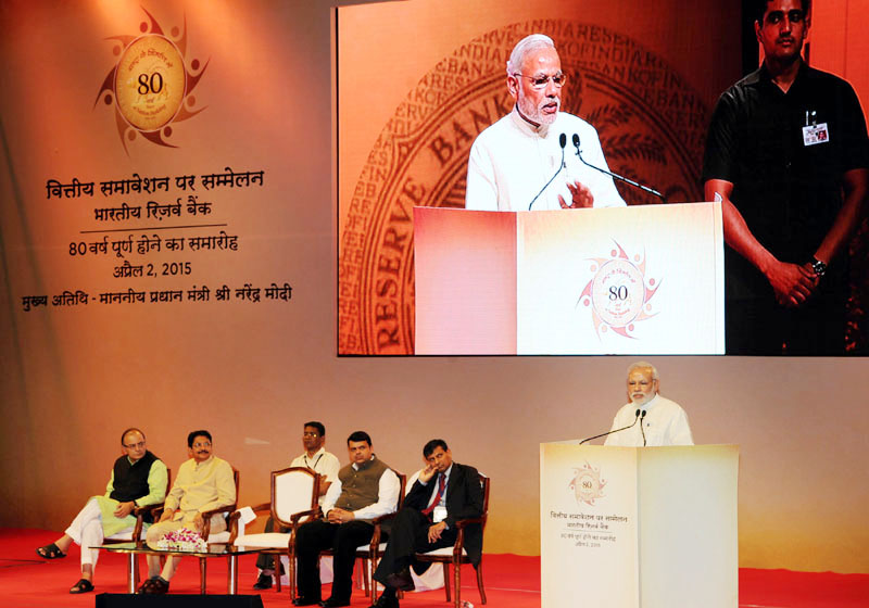 PM remarks at the inaugural session of RBI Conference on Financial Inclusion