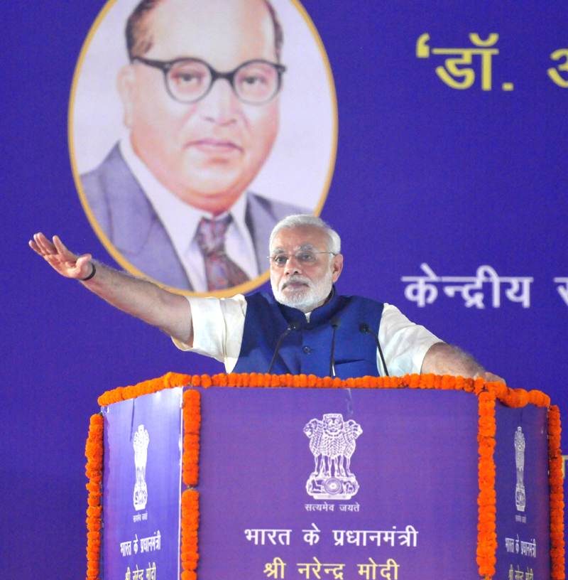 Stone ceremony of Dr. Ambedkar International Centre