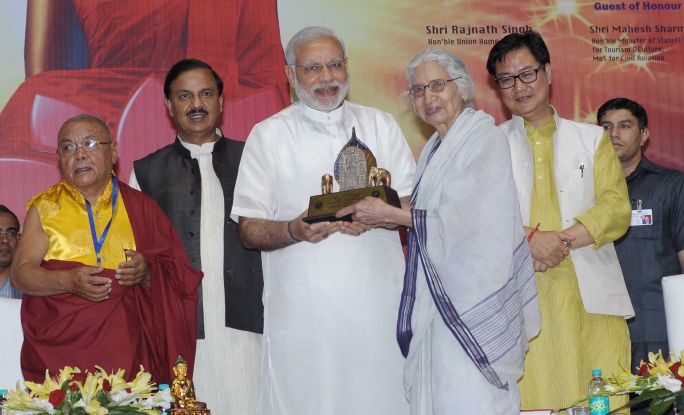 PM Modi at International Buddha Poornima Diwas Celebration