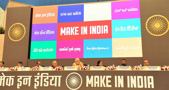Intellectual Property Initiatives to Drive “Make in India”