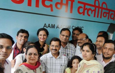 aam-aadmi-clinic-759