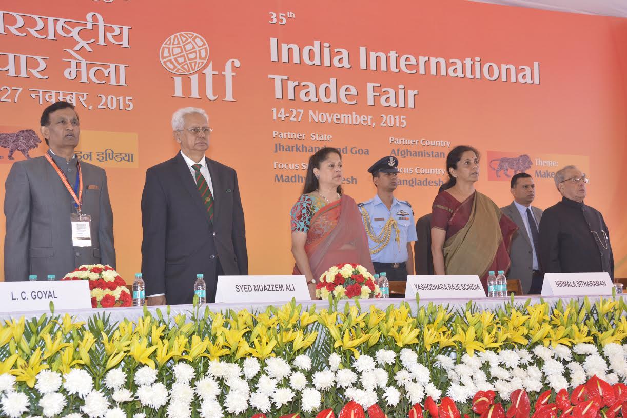 IITF 2015 Press conference New Delhi