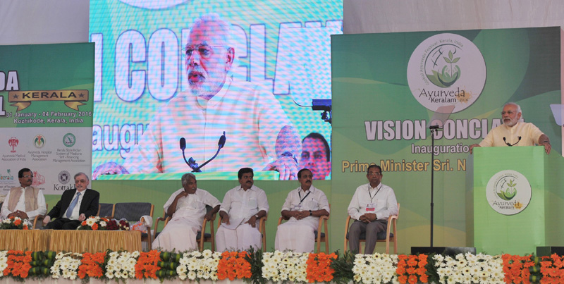 PM Narendra Modi addressing Global Ayurveda Festival