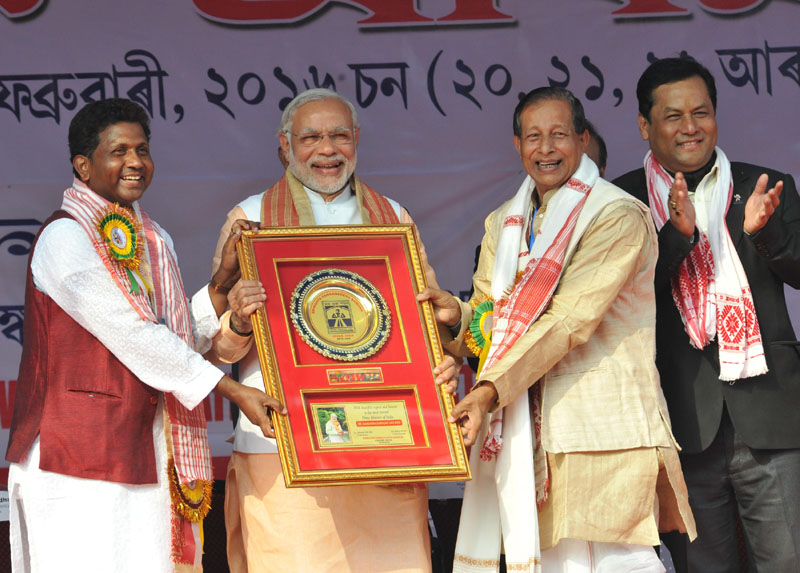 PM Narendra Modi at the 85th Annual Conference of Srimanta Sankaradeva Sangha