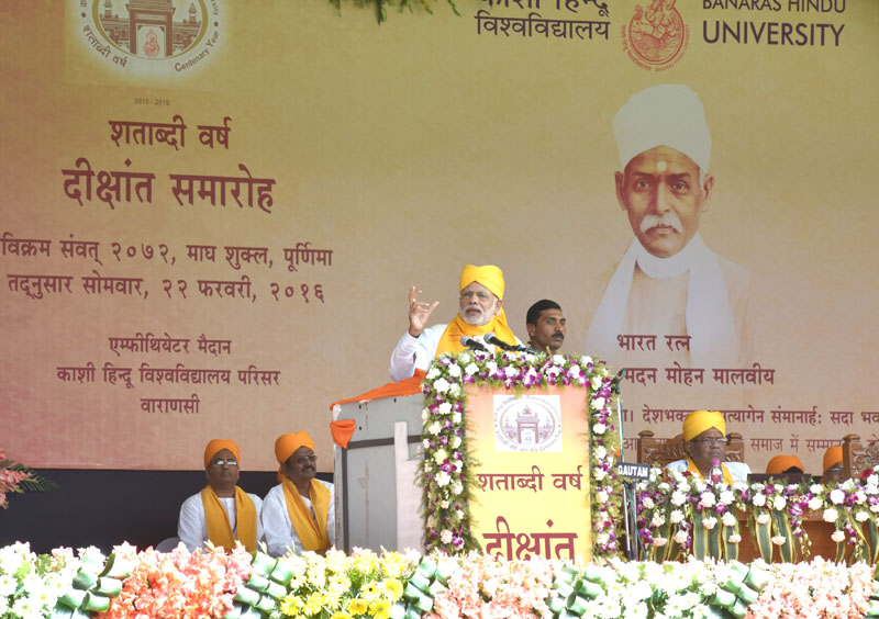 PM Narendra Modi addressing the gathering at the Centenary Year Convocation of the BHU