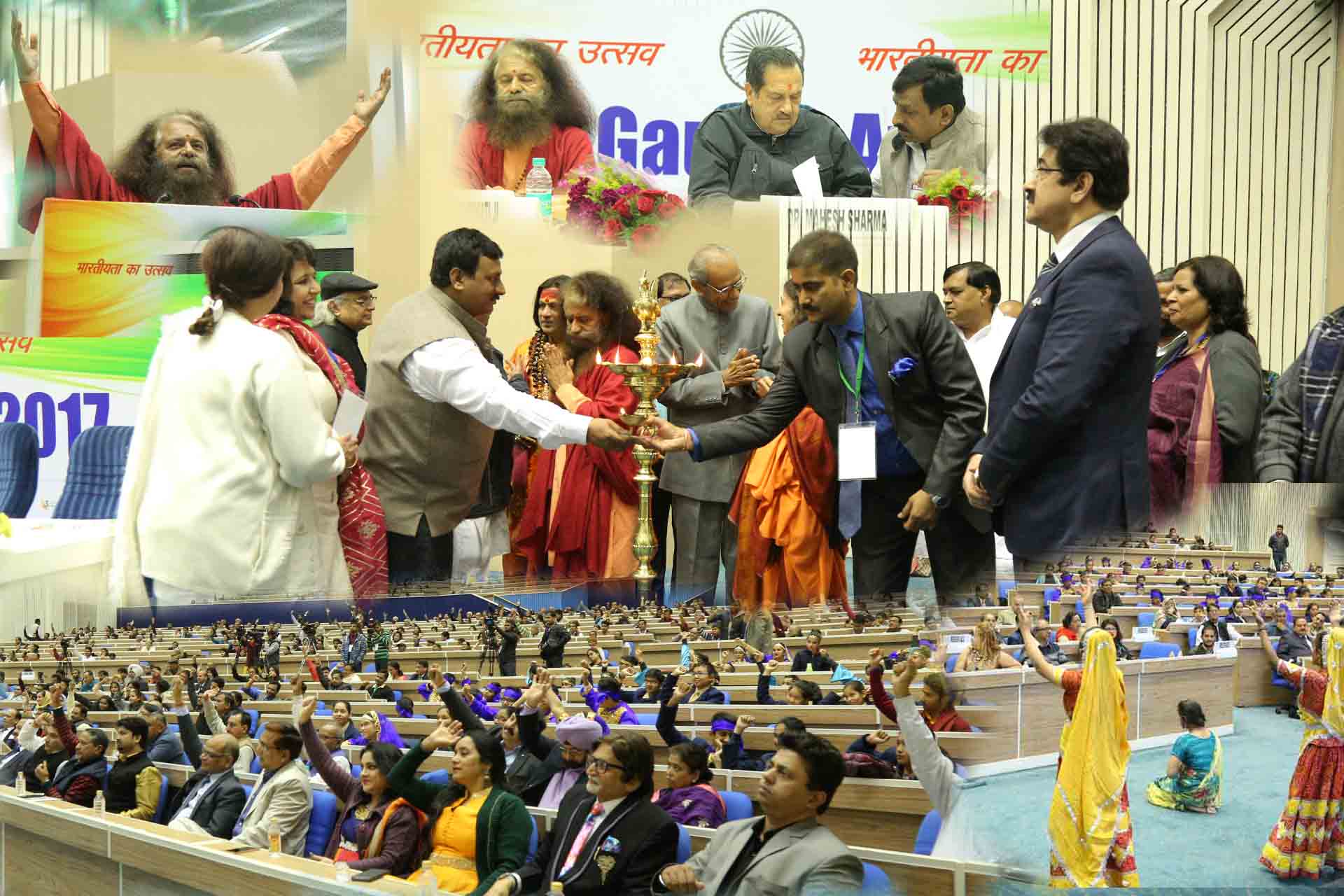 3rd National Gaurav Award 2017 in Vigyan Bhawan New Delhi