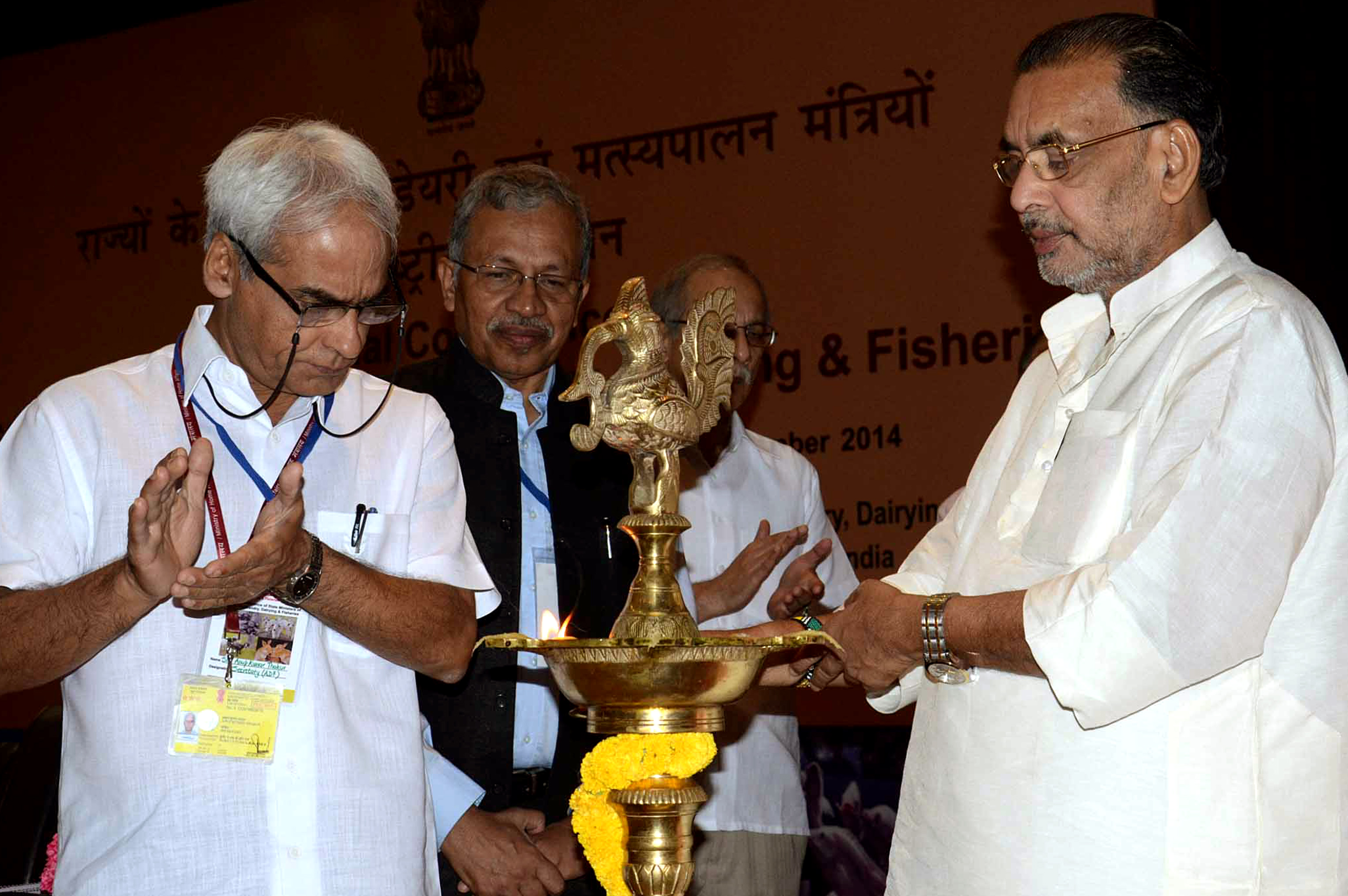 Radha Mohan Singh inauguration of the National Conference of State Ministers of Animal Husbandry.