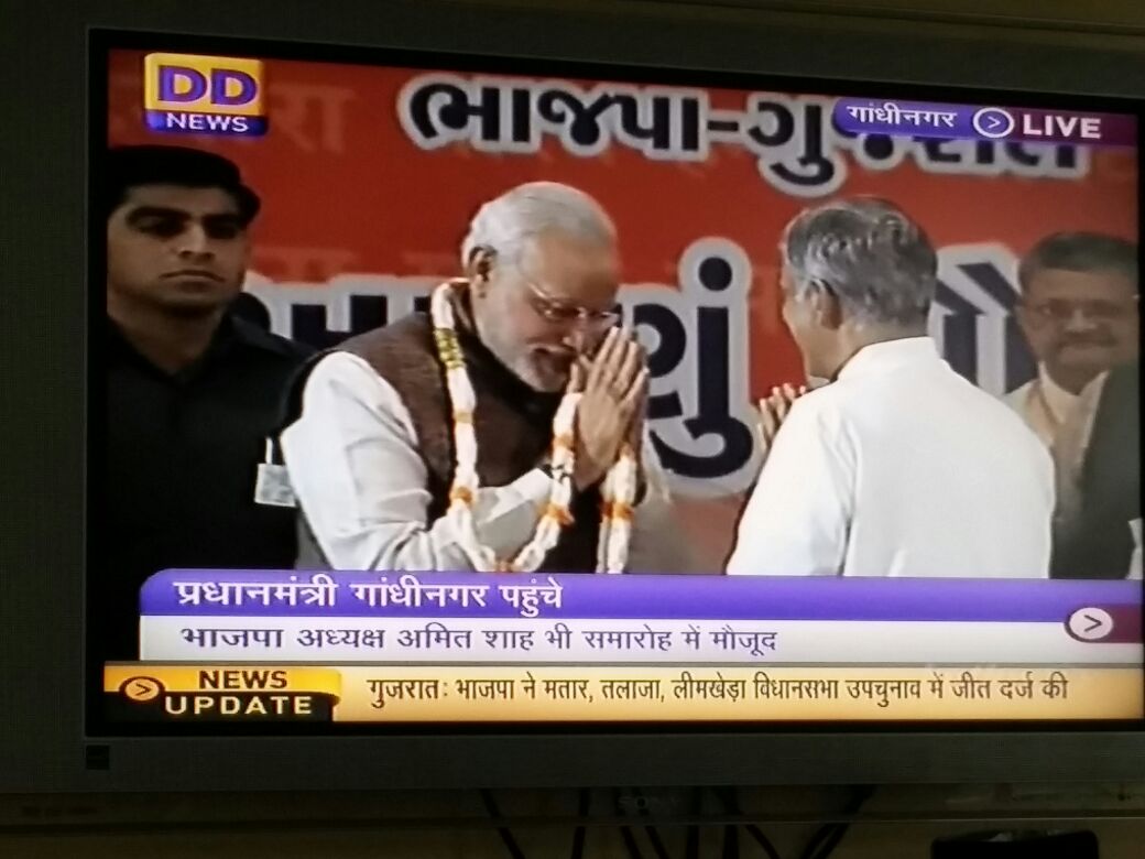 PM Modi  Being blessed by Dada Bhagwan Foundation Head Pujya  Deepak Bhai Desai at Trimandir Adalaj Gujrat